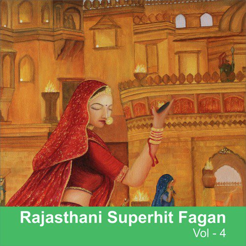Ragad Ragad Ke Rang - Geeta Goswami