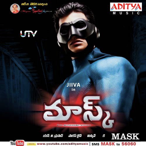 Maayavi - K.