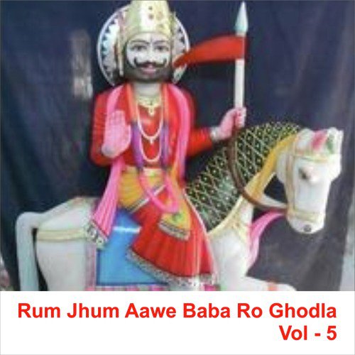 Chamak Chamak Naache - Durga Jasraj