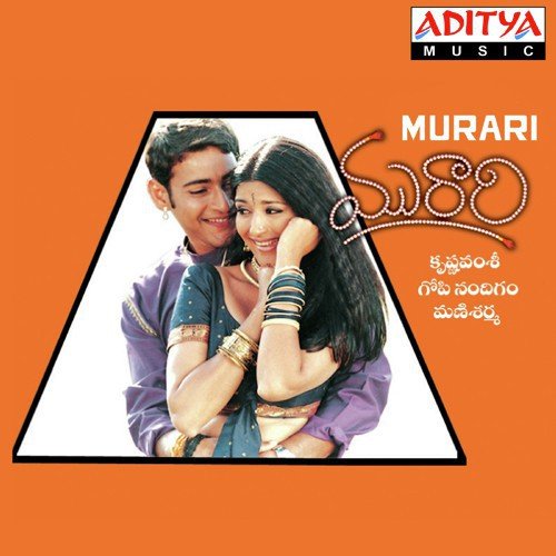 Cheppamma - Mani Sharma