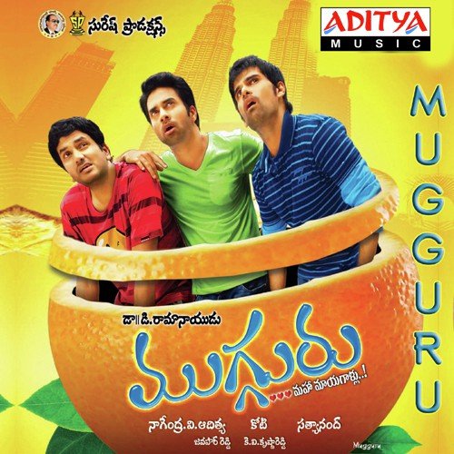 Mugguru - Koti