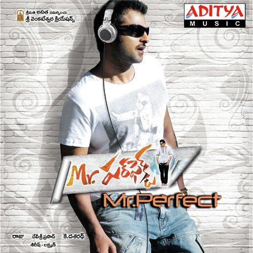 Mora Vinara - Devi Sri Prasad