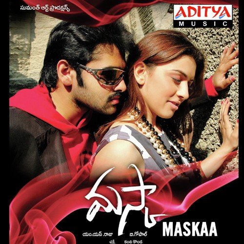 Kalloki Dilloki - Chakri