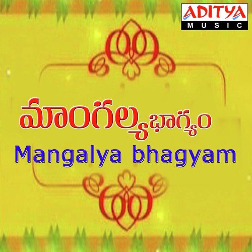 Dare Daare Kaanaraa - Various Artists