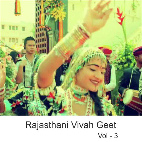Calo Vinayak - Durga Jasraj