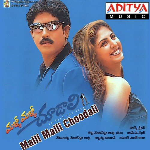 Teenage Paparo - Yuvan Shankar Raja