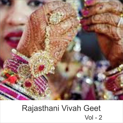 Banri Rel Gadi Aai - Durga Jasraj