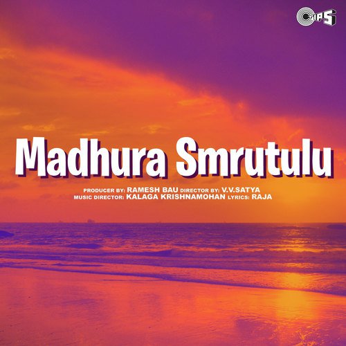 Nelu Konna - Kalaga Krishnamohan