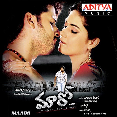 Edhemyna Kani - Mani Sharma