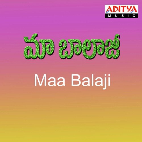 Gappchipproy - Vandemataram Srinivas