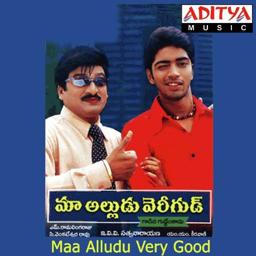 Padaka Padaka - M. M. Keeravani