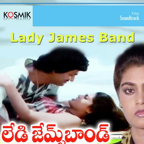 Allantha - K. Chakravarthy
