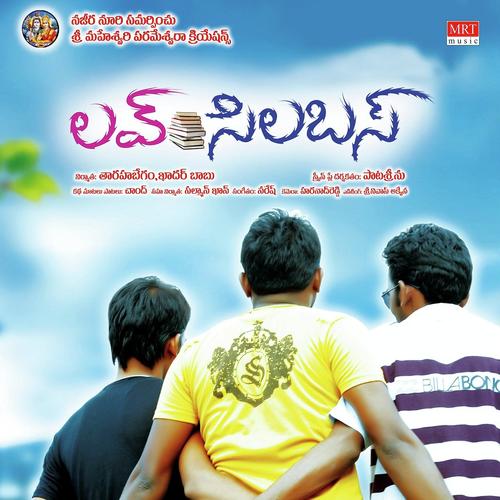 Melbourne Merisina - Naresh