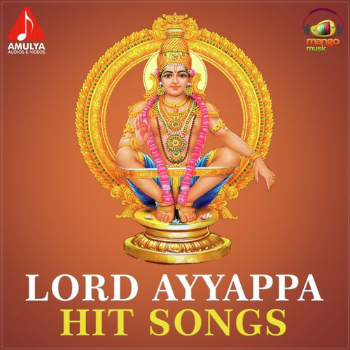 Pacha Pachani Chetturaa - Various Artists