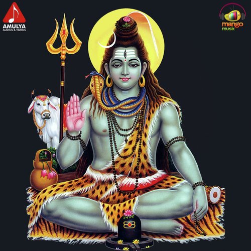 Digu Digu Naganna - Various Artists