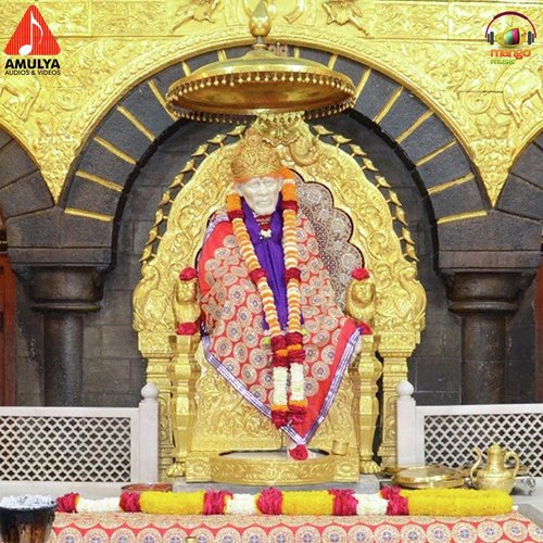 Shirdi Sai Bhakti Geethalu - Various Artists