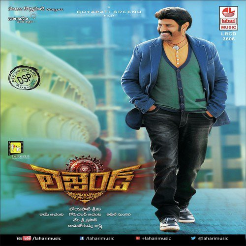 Maa Area Kochhi - Devi Sri Prasad