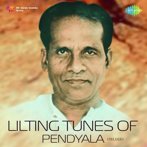 Yamini Bhamini (From Sathi Savithri) - Various Artists