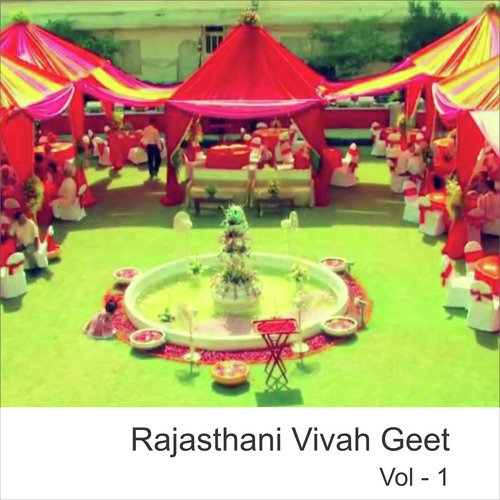 Bani Thare Payal - Durga Jasraj
