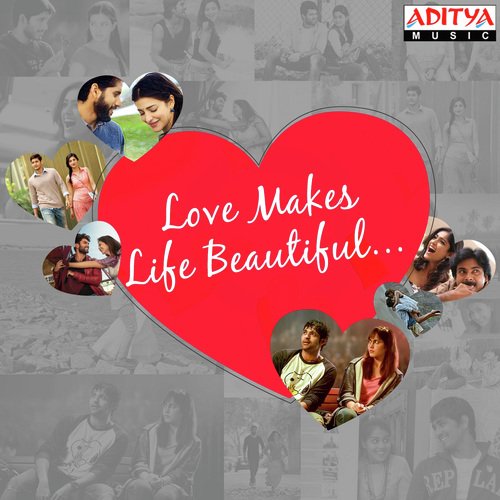 Laalu Dharvaja (From Bommarillu) - Various Artists