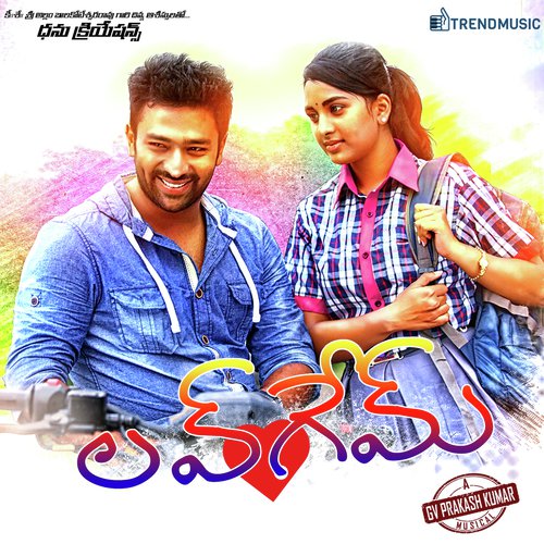Kannulo Kannulo - G.V. Prakash Kumar
