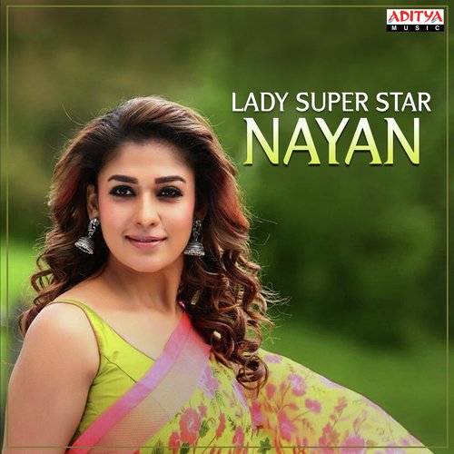 Chandrakala (From Adhurs) - Various Artists