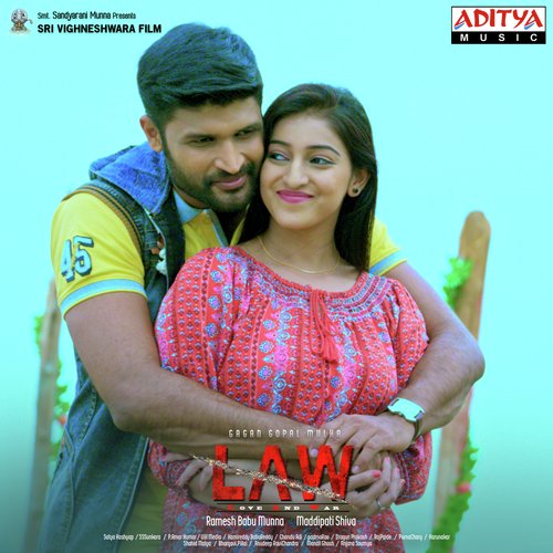 O Pidugalle - Satya Kashyap