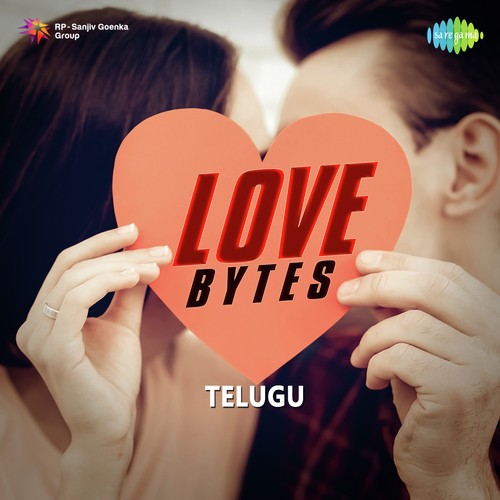 Elluvochchi (From Devatha) - Various Artists