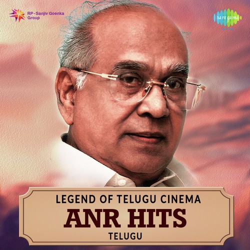Eenaati Ee Bandham (From Mooga Manasulu) - Various Artists