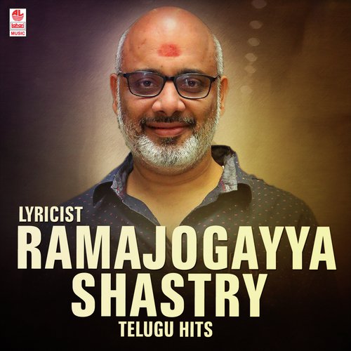 Apple Beauty (From Janatha Garage) - Ramajogayya Sastry