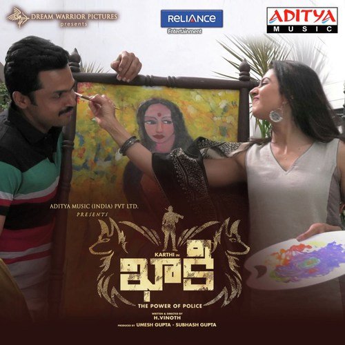 Kalla Boli - Ghibran