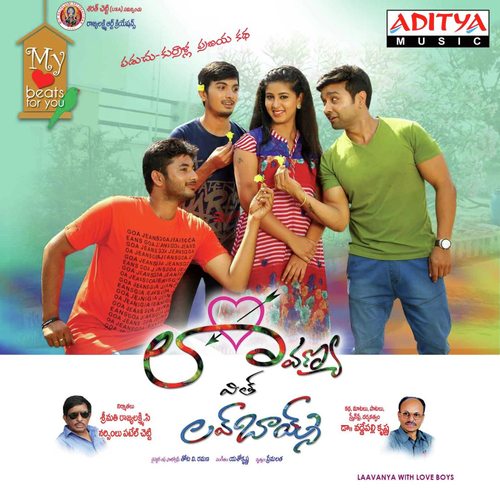 Misamisalade Miss Miss - Yasho Krishna