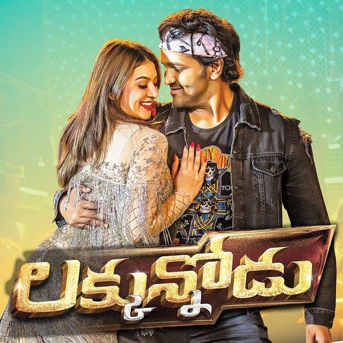 Aisa Laga - Praveen Lakkaraju