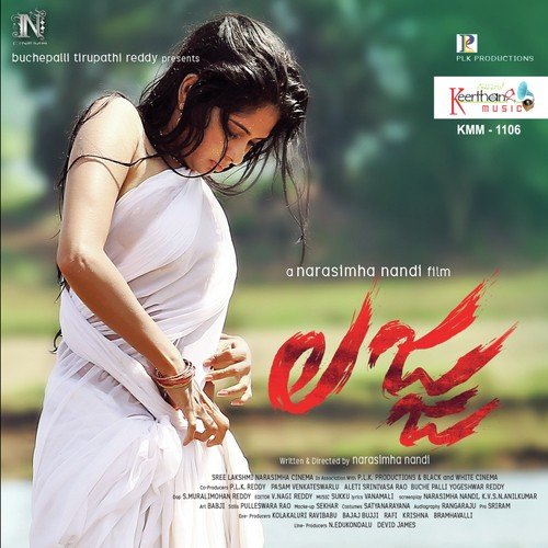 Puvvai Pustunna - Sukku