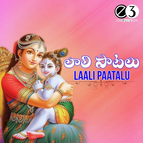 Jola Paadana - Vijayalakshmi Sharma, Gangadhar Shastry