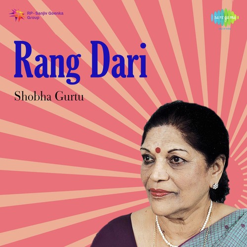 Bairan Ratiyan - Thumri - Shobha Gurtu