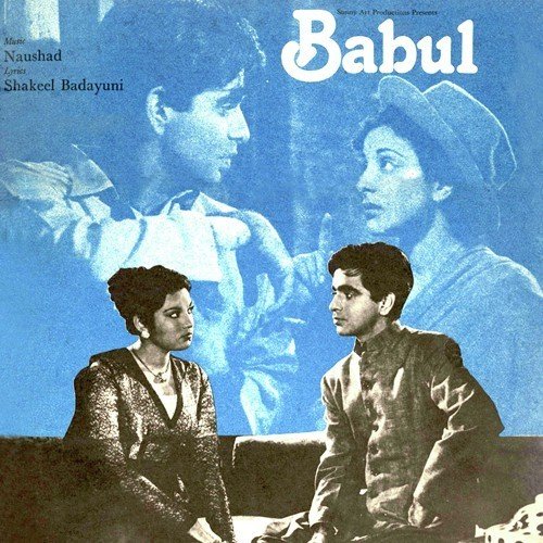 Nadi Kinare - Naushad