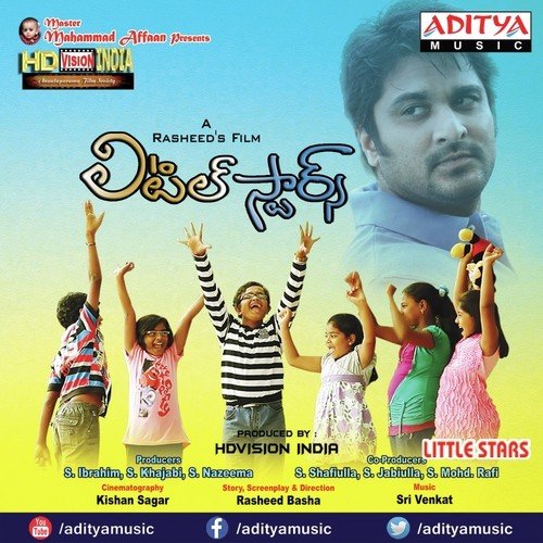 Pillalam Pillalam - Sri Venkat