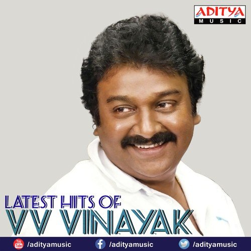 Shiva Shambo (The DSP Mix) - Devi Sri Prasad