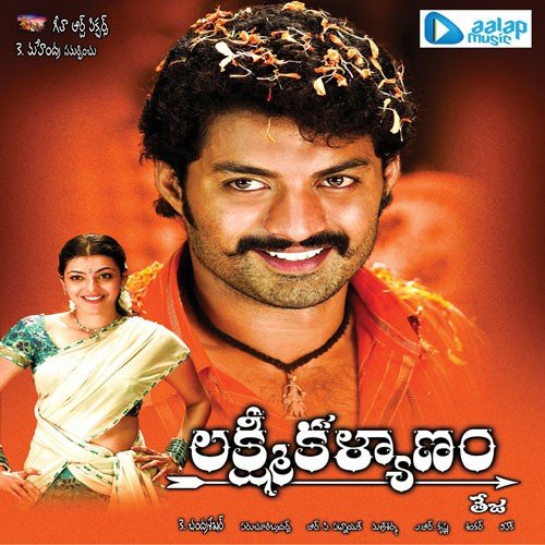 Chinni Chintakaya - R.P. Patnaik, Nandamuri Kalyanram, Kajal Aggarwal