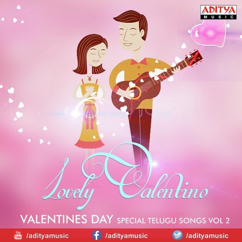 O Meri Jane Jana (From Oka Laila Kosam) - Anup Rubens