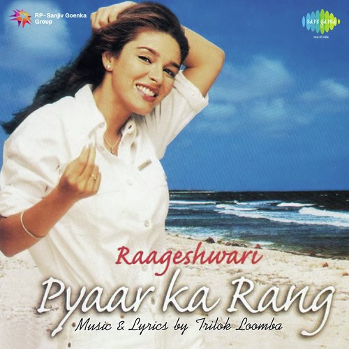 Pyaar Ka Rang - The Story - Raageshwari
