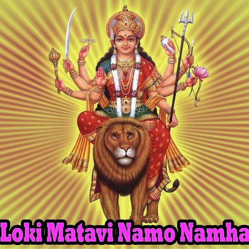 Jeevitanaki - S.S. Sainath
