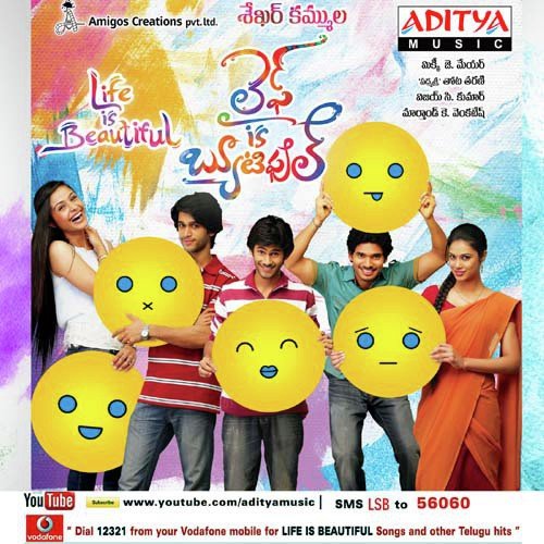 Amma Ani Kothaga - Mickey J Meyer