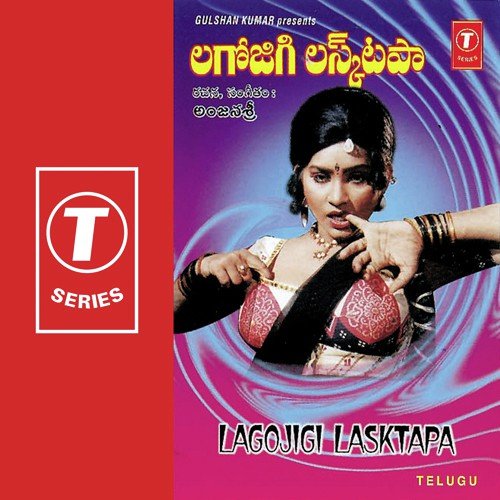 Punjabi Dress - K. Anjana Sri, Sarangapani