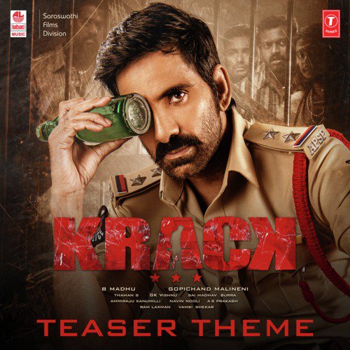Krack Teaser Theme - Thaman S