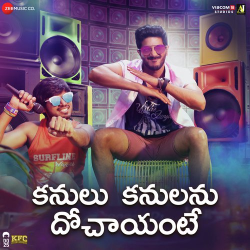 Naa Madhine - Masala Coffee Band, Harshavardhan Rameshwar