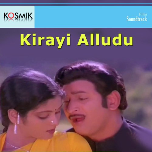 Tharam Tharam - K. Chakravarthy