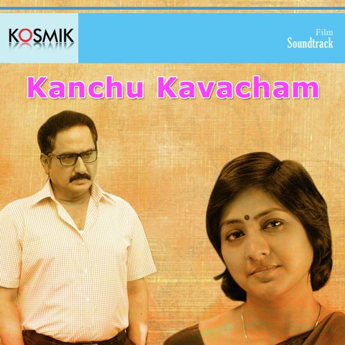 Maya Chappindu - K. Chakravarthy