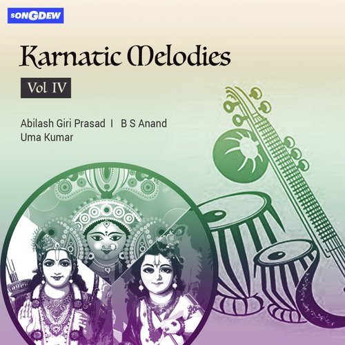 Vathaapi Raga Hamsadhwani Tala Adi Muthuswami Dikshitar Kriti - Abilash Giri Prasad, B S Anand, Uma Kumar